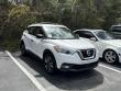 Certified 2020 Nissan Kicks SV SUV