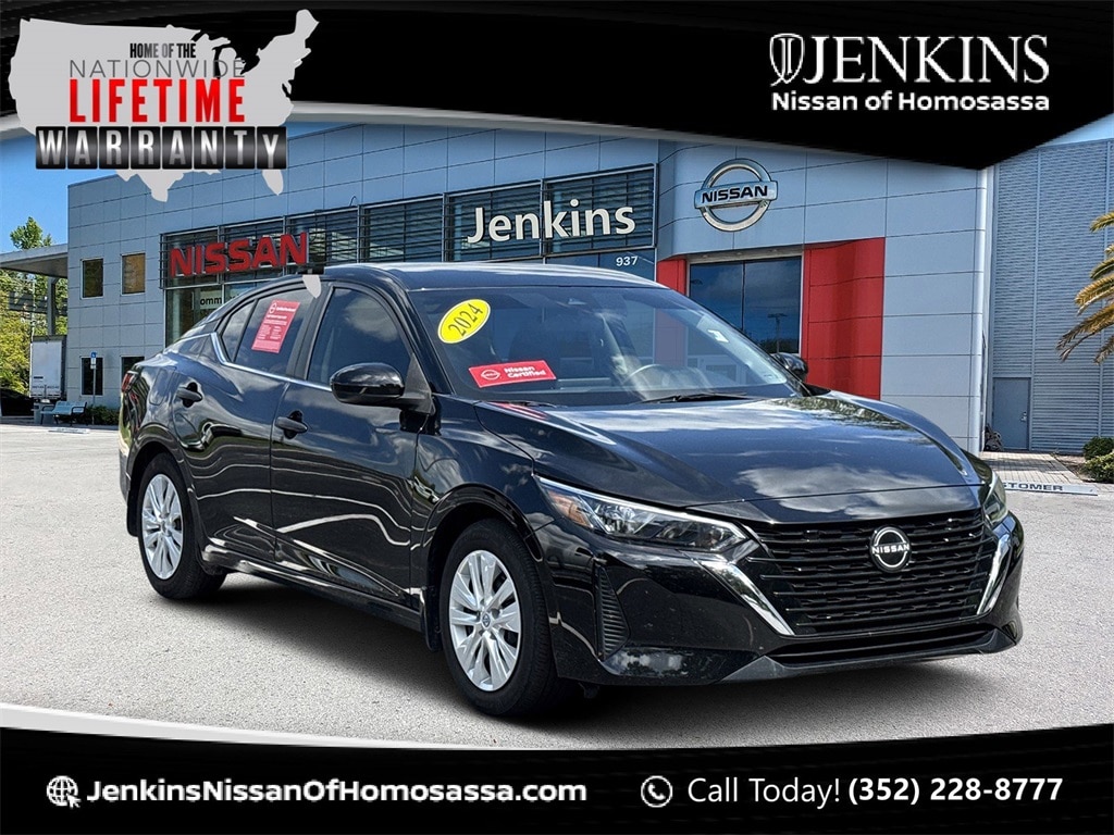 2024 Nissan Sentra S