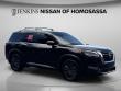 Certified 2022 Nissan Pathfinder SL SUV