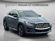  INFINITI QX55