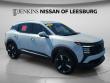Certified 2025 Nissan Kicks SR SUV