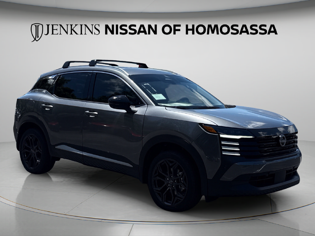 2026 Nissan KICKS
