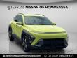 Used 2024 Hyundai Kona SEL SUV