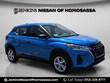  Nissan Kicks Play