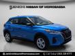 Certified 2025 Nissan Kicks Play S SUV