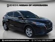  Nissan Kicks Play