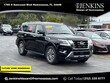 Nissan Armada