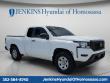 Used 2023 Nissan Frontier S Truck King Cab