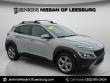 Used 2023 Hyundai Kona SEL SUV