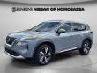 Certified 2023 Nissan Rogue Platinum SUV