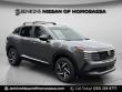 Certified 2026 Nissan Kicks SV SUV