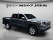 Used 2023 Nissan Frontier SV Truck Crew Cab