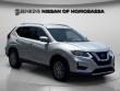 Used 2019 Nissan Rogue SV SUV
