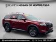 Certified 2023 Nissan Pathfinder SL SUV