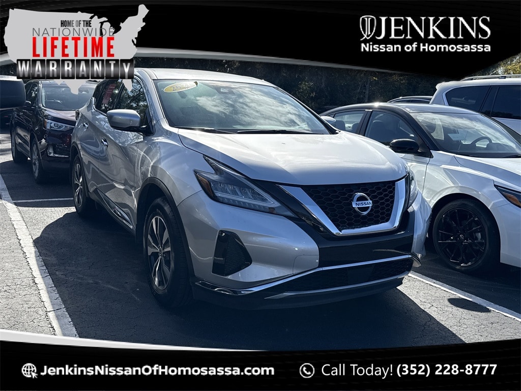 2021 Nissan Murano S's photo
