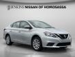 Used 2017 Nissan Sentra S Sedan