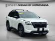Used 2023 Nissan Pathfinder Platinum SUV