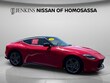  Nissan Z