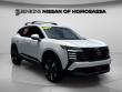 Certified 2025 Nissan Kicks SR SUV