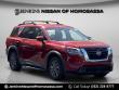 Certified 2023 Nissan Pathfinder SV SUV