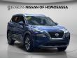 Certified 2021 Nissan Rogue SV SUV
