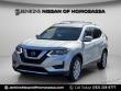 Certified 2020 Nissan Rogue S SUV