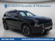 New 2026 Hyundai Palisade XRT Pro SUV