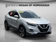 Certified 2021 Nissan Rogue Sport SL SUV
