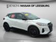 Certified 2024 Nissan Kicks SV SUV