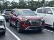 Certified 2025 Nissan Rogue SL SUV