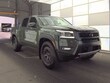  Nissan Frontier