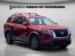 Certified 2023 Nissan Pathfinder SV SUV
