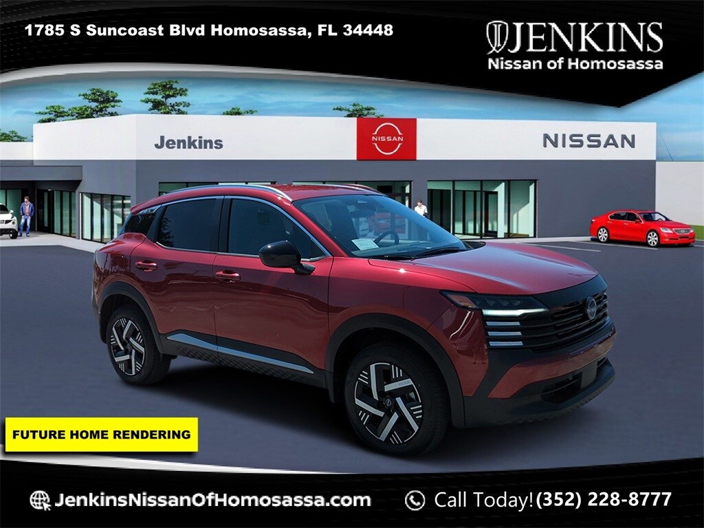 New 2026 Nissan Kicks SV SUV