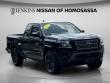 Used 2023 Nissan Frontier SV Truck King Cab