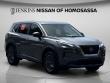 Certified 2023 Nissan Rogue S SUV