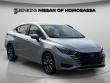 Certified 2024 Nissan Versa 1.6 SV Sedan
