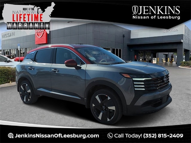 2026 Nissan KICKS SR's photo