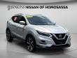 Certified 2021 Nissan Rogue Sport SL SUV