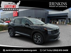 2026 Nissan Kicks SV SUV