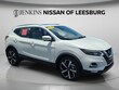  Nissan Rogue Sport