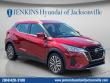 Used 2023 Nissan Kicks SV SUV