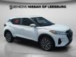 Certified 2023 Nissan Kicks SV SUV