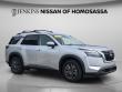 Used 2025 Nissan Pathfinder SV SUV