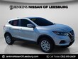  Nissan Rogue Sport