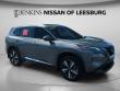 Certified 2021 Nissan Rogue SL SUV
