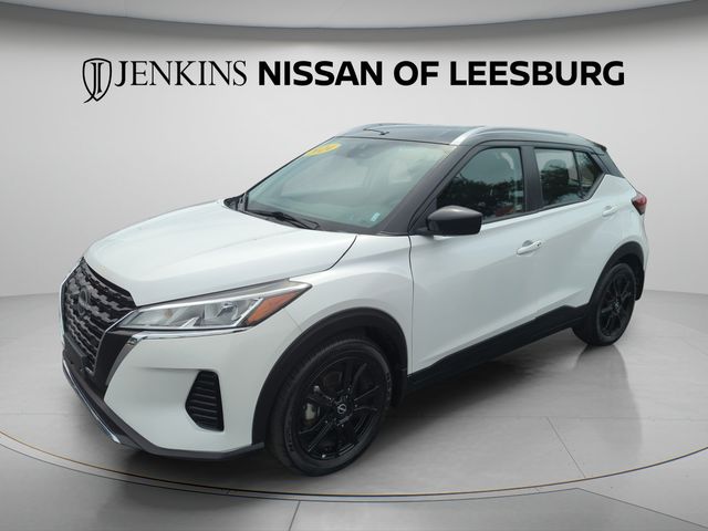 2024 Nissan Kicks SV - Photo 14
