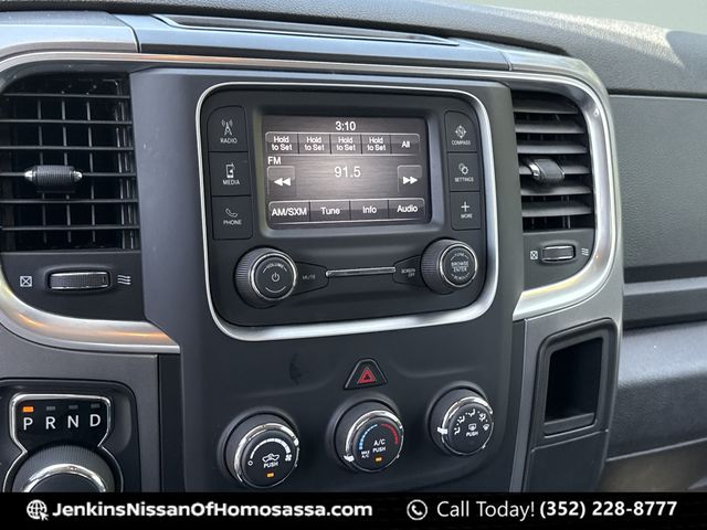 2024 RAM Ram 1500 Classic SLT - Photo 33