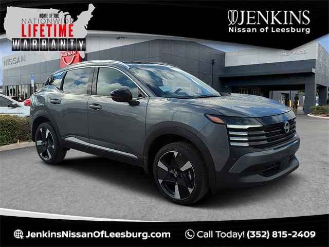 2026 Nissan KICKS SR's photo