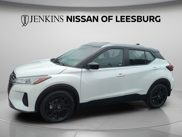 2024 Nissan Kicks SV - Photo 13