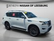  Nissan Armada